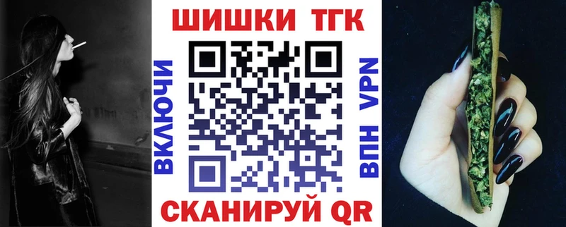 Купить наркотики сайты Кореновск COCAIN  АМФЕТАМИН  Меф мяу мяу  APVP  Гашиш  МАРИХУАНА 