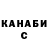 Кетамин VHQ NINJA_200