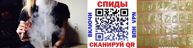 гидра ссылка  продажа наркотиков  Кореновск  БУТИРАТ оксана 