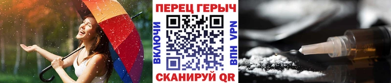 ГЕРОИН Афган  Кореновск 