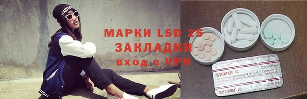 a pvp Бронницы