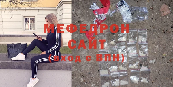 a pvp Бронницы