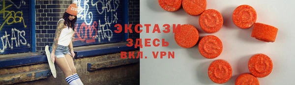 2c-b Бородино