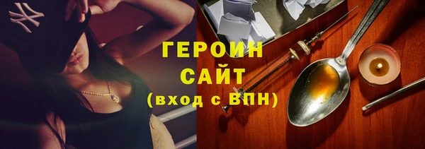 a pvp Бронницы