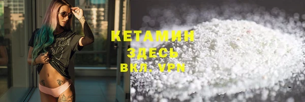 твердый Бугульма