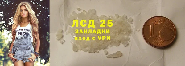 a pvp Бронницы
