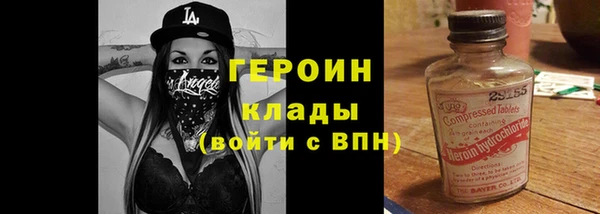 a pvp Бронницы