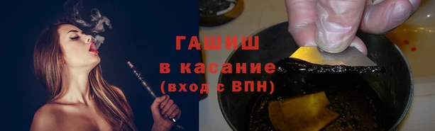 a pvp Бронницы