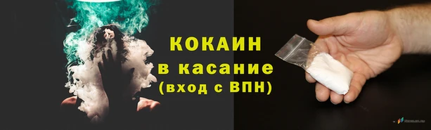 твердый Бугульма