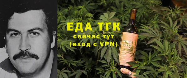 a pvp Бронницы