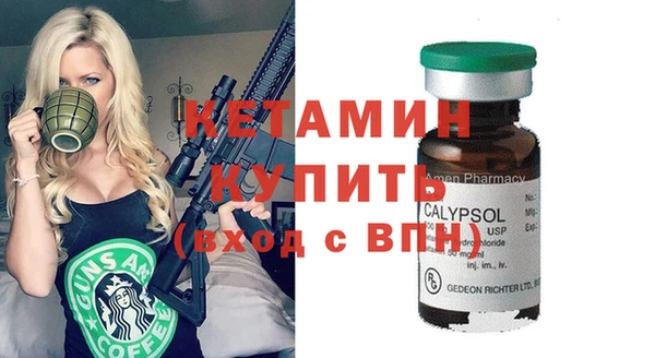 a pvp Бронницы