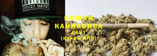 a pvp Бронницы