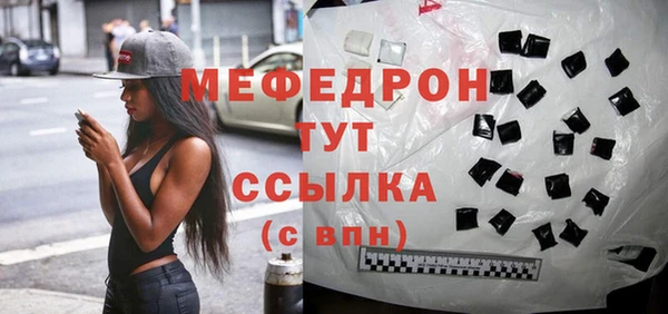 a pvp Бронницы