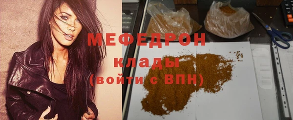 a pvp Бронницы