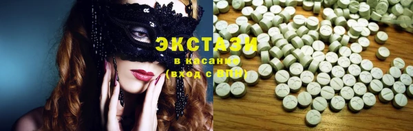 2c-b Бородино