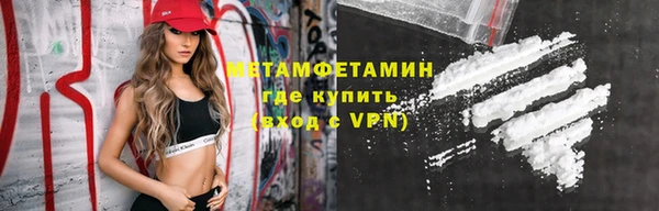 a pvp Бронницы