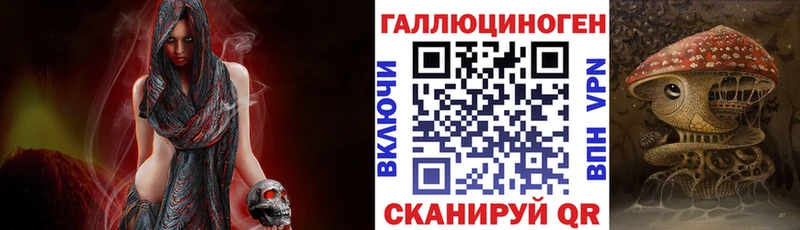 Псилоцибиновые грибы прущие грибы  hydra сайт  Кореновск  наркошоп 