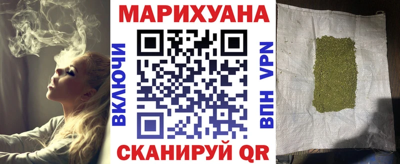 Конопля индика  omg ССЫЛКА  Кореновск  наркошоп 